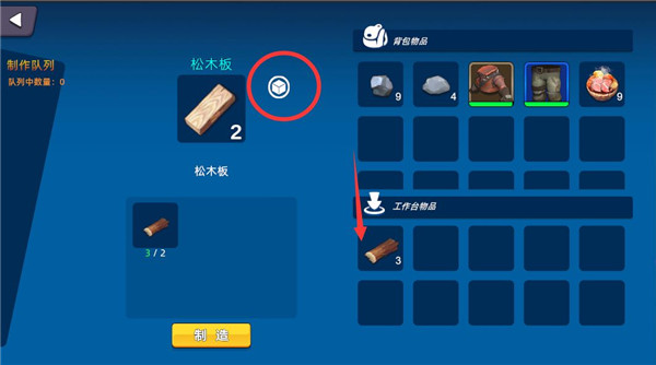 龙灵手游官方版安卓版