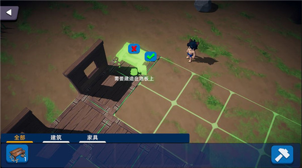 龙灵手游官方版安卓版