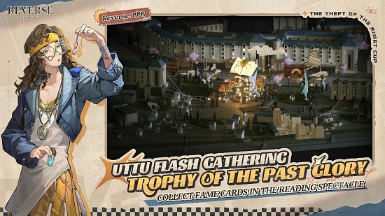 重返未来1999国际服下载最新版3