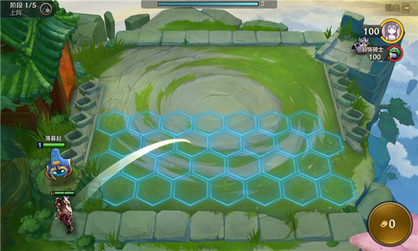 金铲铲之战官方正版最新版