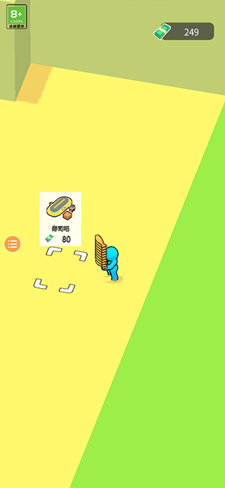 回转寿司餐厅官方版手机版