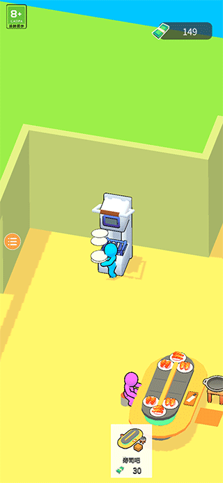 回转寿司餐厅官方版手机版