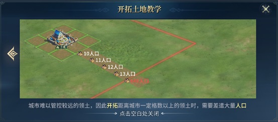 战争之轮安卓版官方版