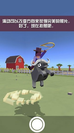 疯狂动物园内购版下载最新版5