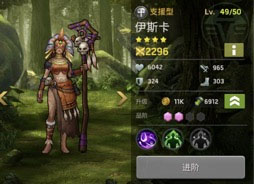 末日血战官方正版最新版