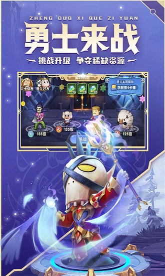 我叫mt  经典再现下载最新版