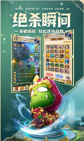 我叫mt  经典再现下载最新版4