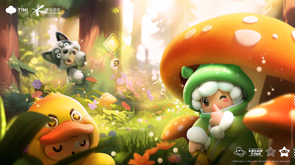 元梦之星最新版本官方版