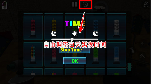 烟花模拟器手机版最新版