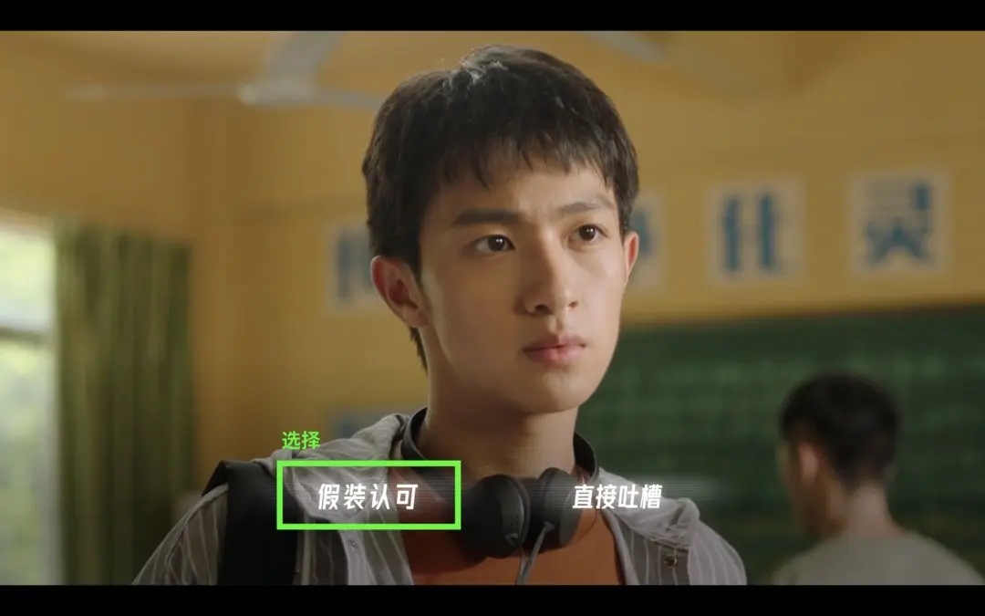 飞越13号房手机版最新版