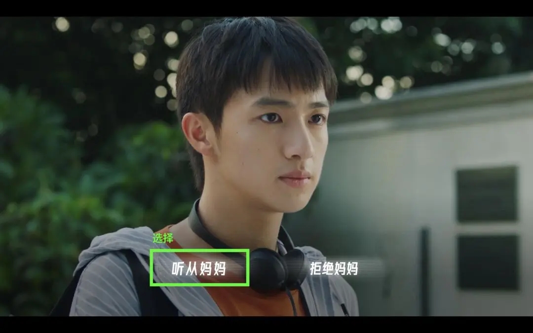 飞越13号房手机版最新版