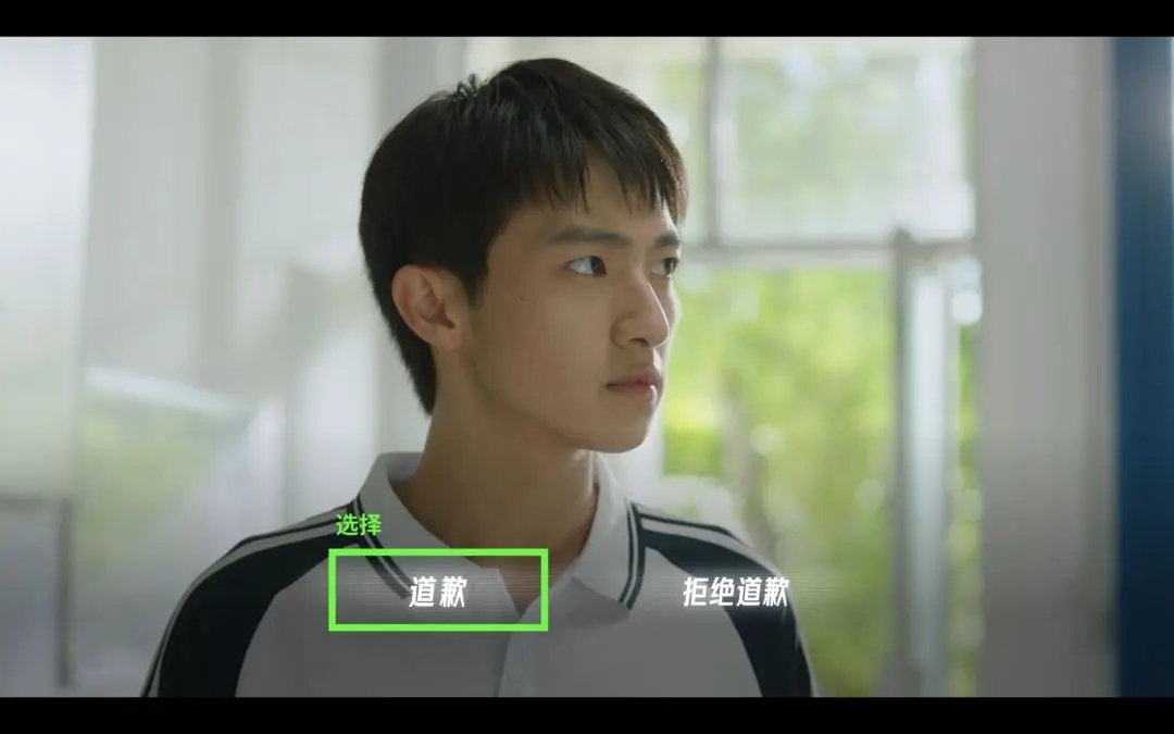 飞越13号房手机版最新版