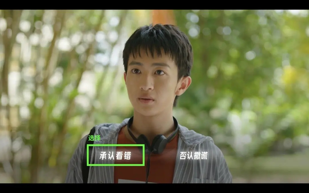 飞越13号房手机版最新版