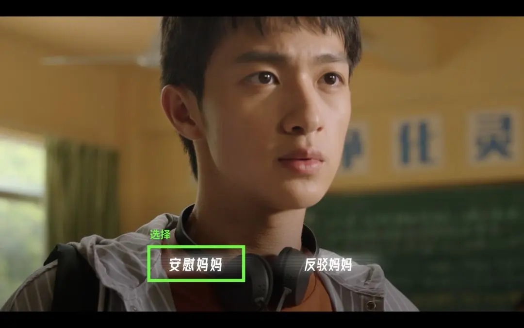 飞越13号房手机版最新版