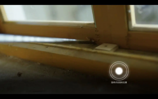 飞越13号房手机版最新版