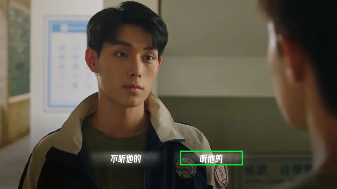 飞越13号房手机版最新版