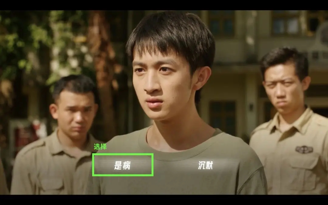 飞越13号房手机版最新版