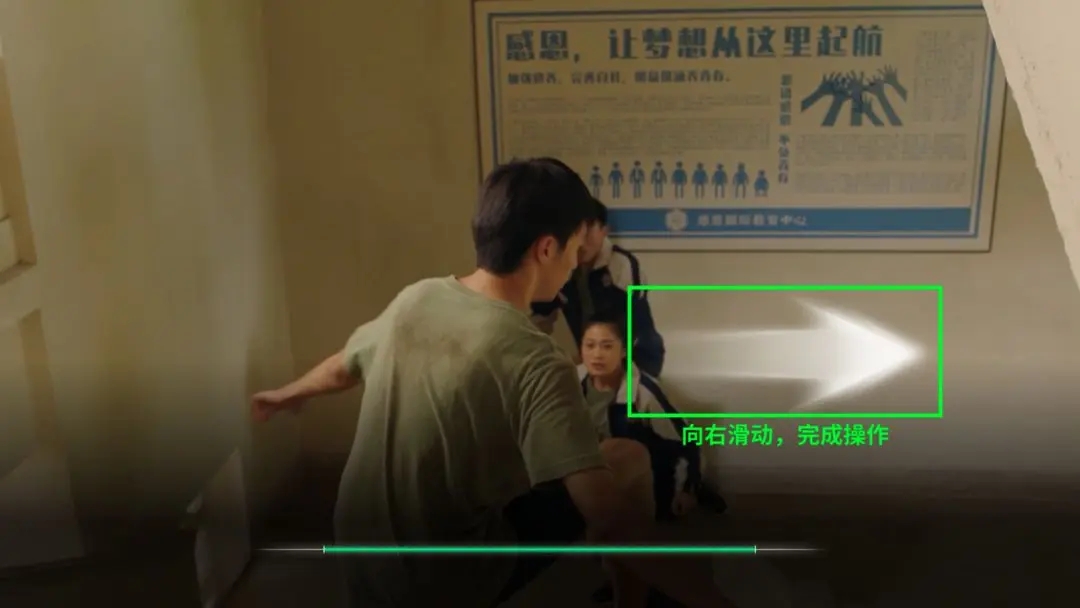 飞越13号房手机版最新版