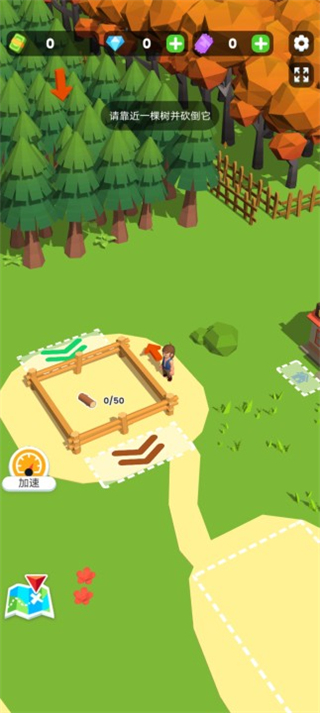 小小木材商app内置菜单版