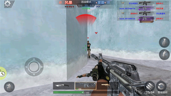 生死狙击之僵尸前线官方正版手机版