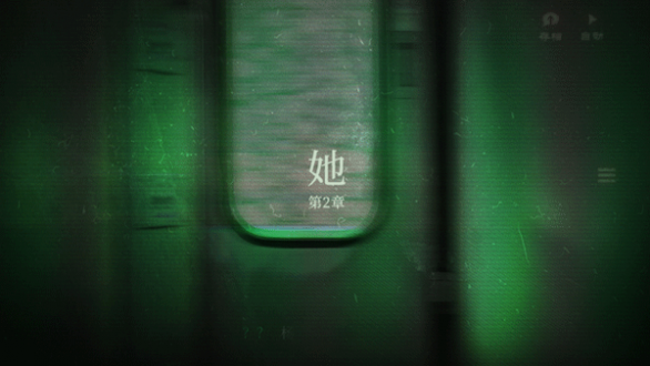 当火车鸣笛三秒手机版最新版