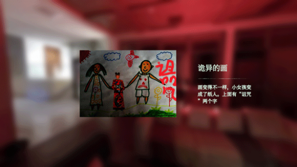 当火车鸣笛三秒手机版最新版