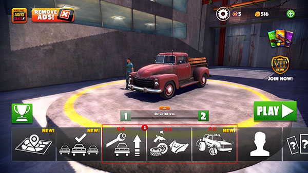 脱离道路最新版无限金币版