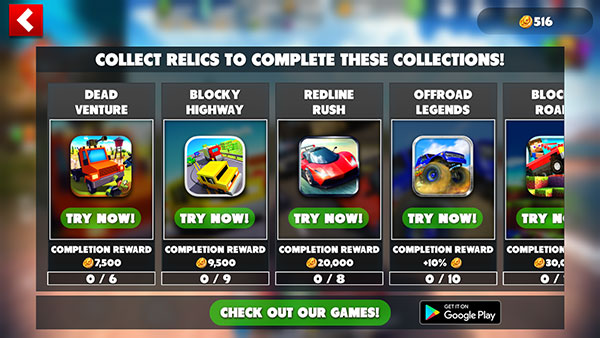 脱离道路最新版无限金币版