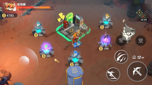 浣熊不高兴app内置菜单版