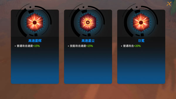 浣熊不高兴app内置菜单版