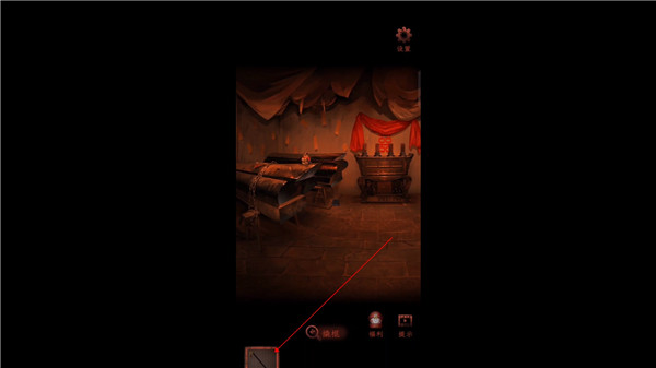 情棺官方版最新版