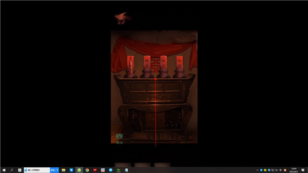 情棺官方版最新版