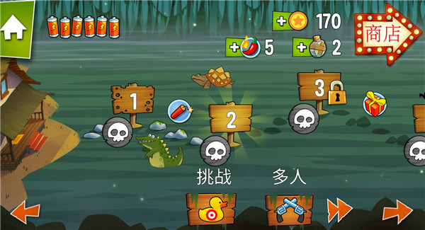 沼泽激战app最新版