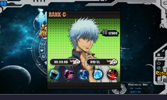 火影战记美化版下载安装最新版1