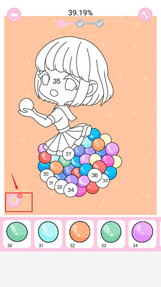 魔力贴贴免费版最新版