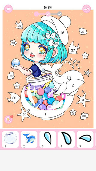 魔力贴贴免费版最新版