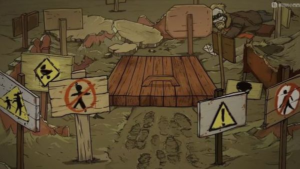 60秒生存避难所官方正版安卓版