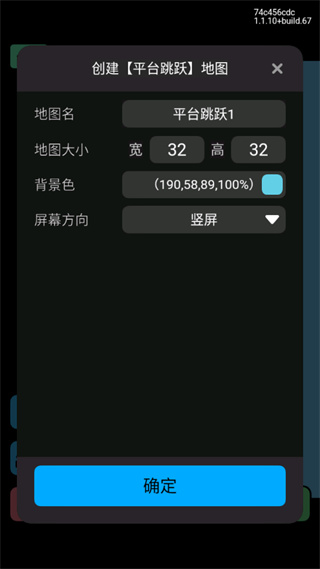创游世界官方正版最新版