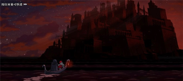 盗贼遗产2app手机版