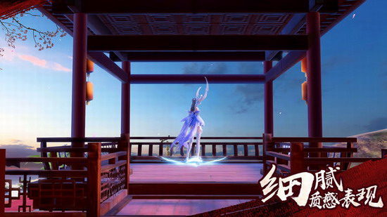 少年歌行手游下载