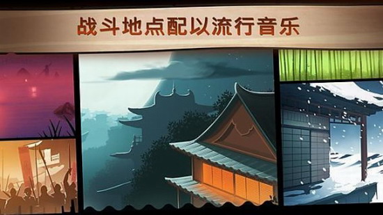 暗影格斗2中文版下载