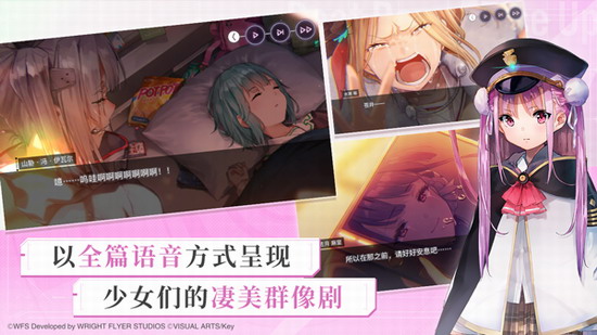 炽焰天穹国际服最新游戏