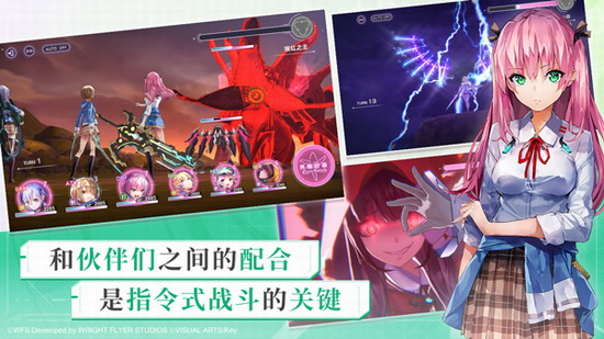 炽焰天穹 炽焰天穹下载国际服 炽焰天穹下载国际服最新版安装