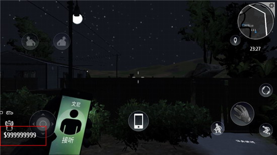 小偷模拟器 小偷模拟器下载手机版 小偷模拟器下载手机版中文版安装