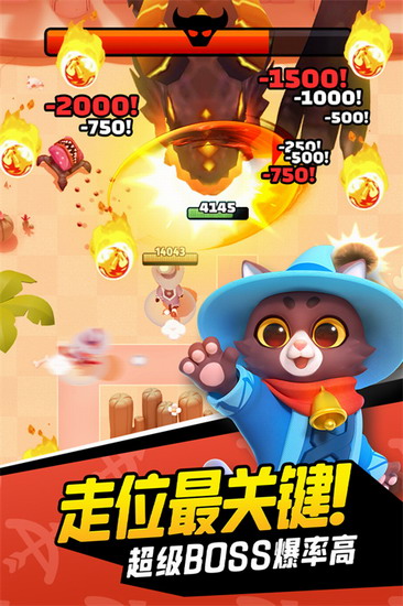 弓箭传说最新版安卓