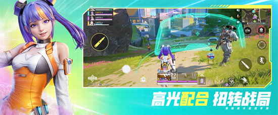 高能英雄下载正版 高能英雄下载正版手机版